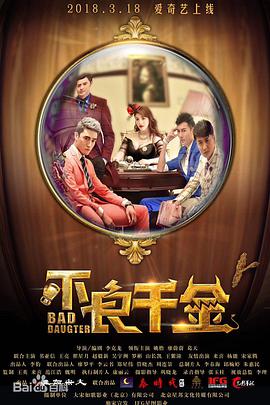 亚洲精品视频免费在线观看